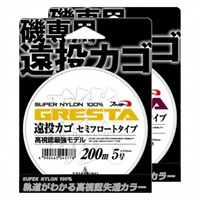 グレスタ遠投カゴ